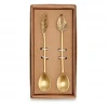 Nkuku Brass Leaf Spoons Set Of 2