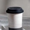 Nkuku Edo Travel Mug