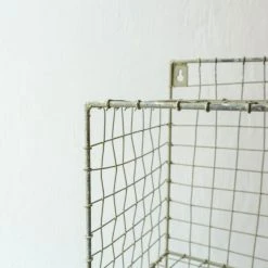 Nkuku Locker Room Shelf - Large